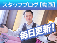 パッションで働くメリット9