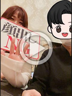 さやか（30歳/ヘルス【早番】）