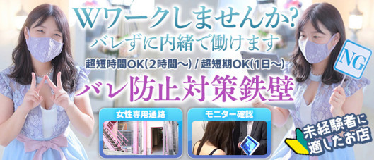 パッション