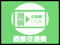 クラブパッション祇園で働くメリット3