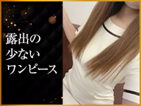 PATIOで働くメリット4