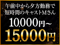 PATIOで働くメリット7