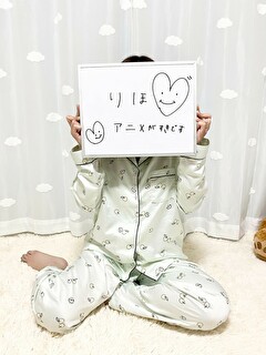 りほさん