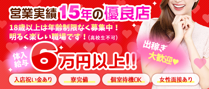 ぴーちゅプリンセス