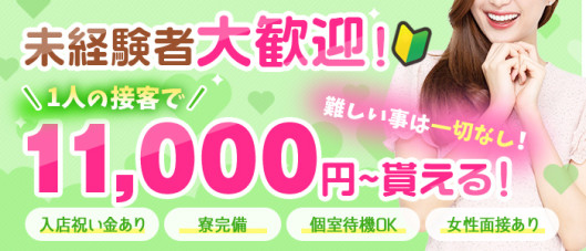 ぴーちゅプリンセス