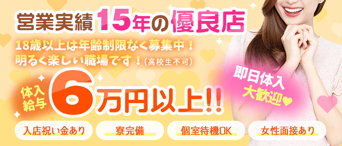 ぴーちゅプリンセス