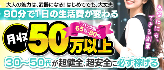 ミセスピーチアップルMrs. PEACH APPLE