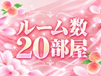 Peach～ピーチで働くメリット4