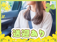 ピーチパイで働くメリット6