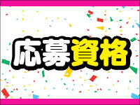 Peach～ピーチ～で働くメリット8