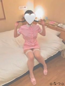 ★☆★団体割★☆★のアイキャッチ画像