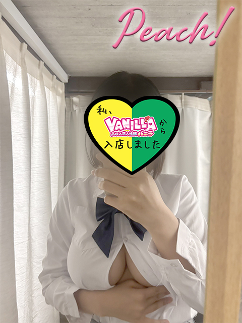 体験入店26歳さん