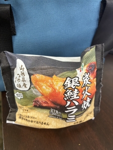怖くないことのアイキャッチ画像