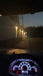 初送迎のアイキャッチ画像