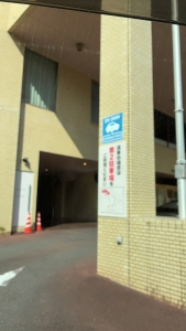 急な忙しさのアイキャッチ画像