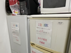 ピーチルパインの寮・宿泊施設画像3