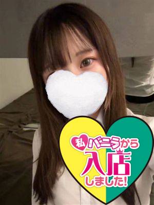 うたさん