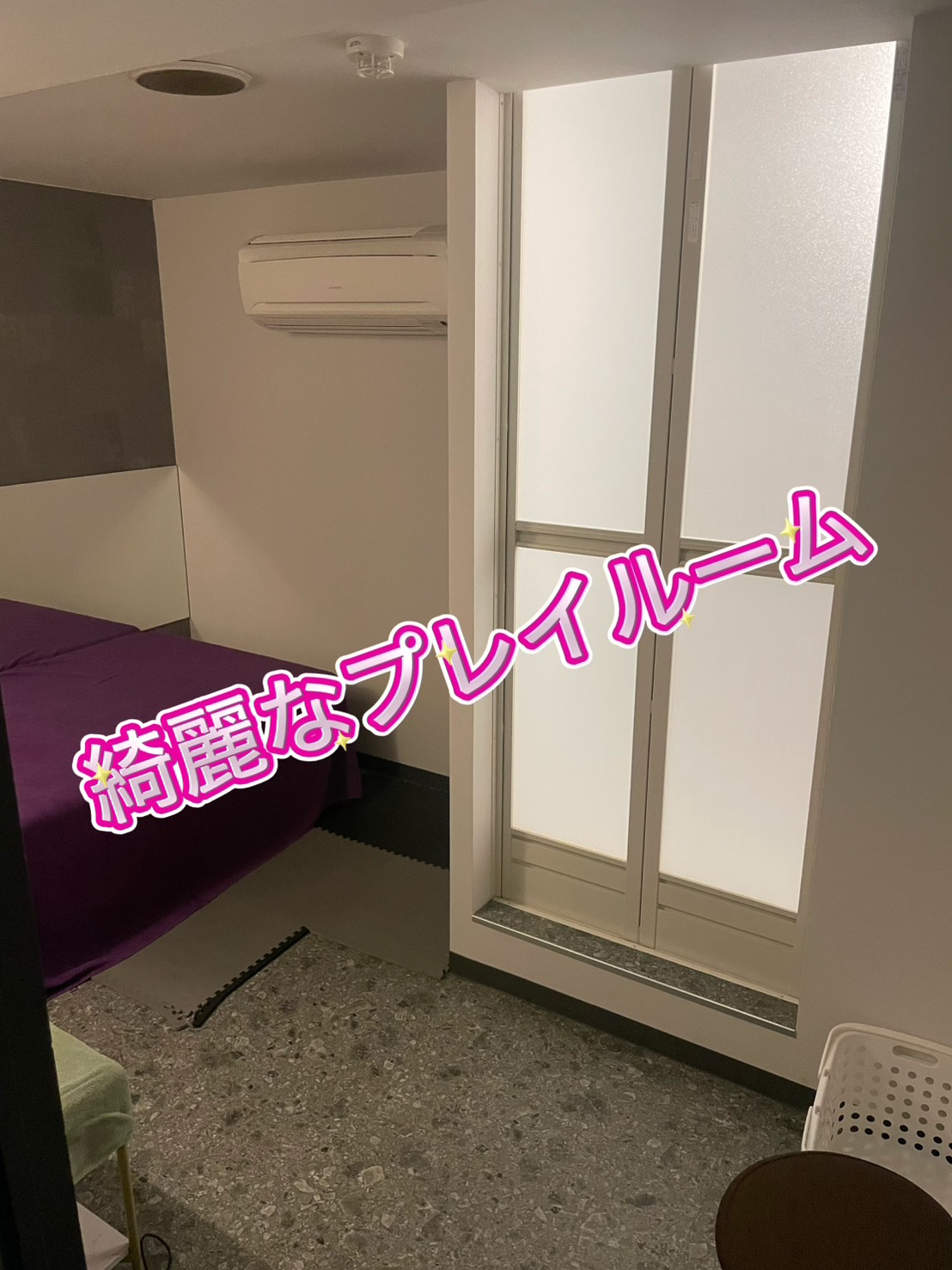 ピーチルパインの店内・待機室画像7