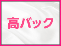手コキガールズコレクション(TGC)で働くメリット2