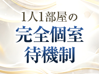 ペペピィーノで働くメリット1