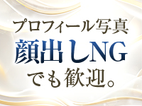 ペペピィーノで働くメリット2