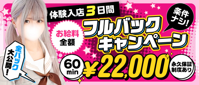 ペロ×2キャンディ
