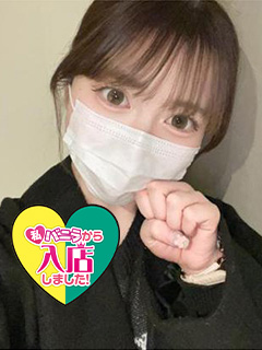 みんみんさん