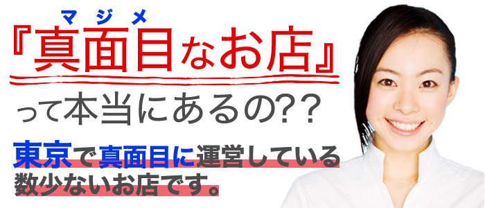 ペロッとクリスタル