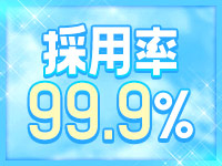 スタッフが優しい！