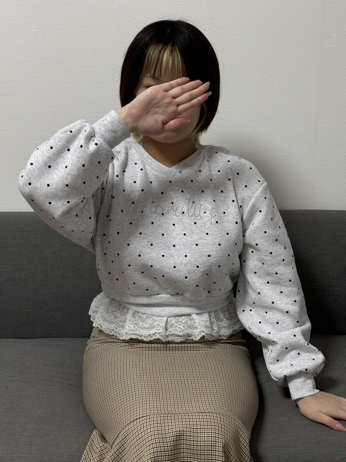 おとはさん