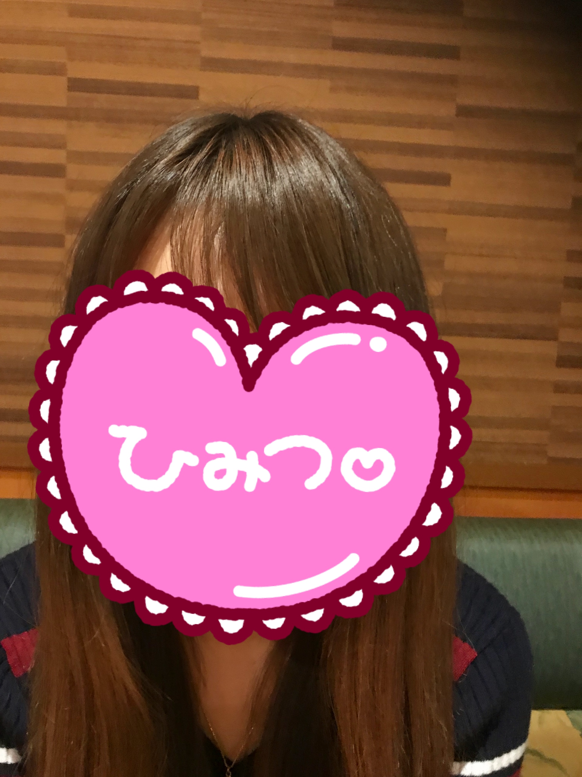 あおさん