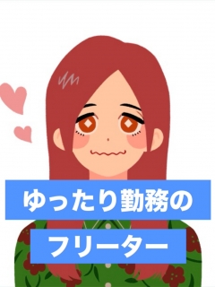 みかさん 
