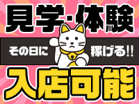 プロフィール奈良(シグマグループ)で働くメリット8