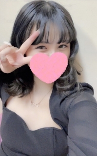 りんかさん