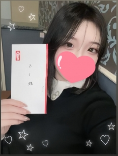 るうさん