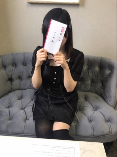 はつねさん