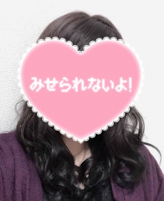 れおさん 