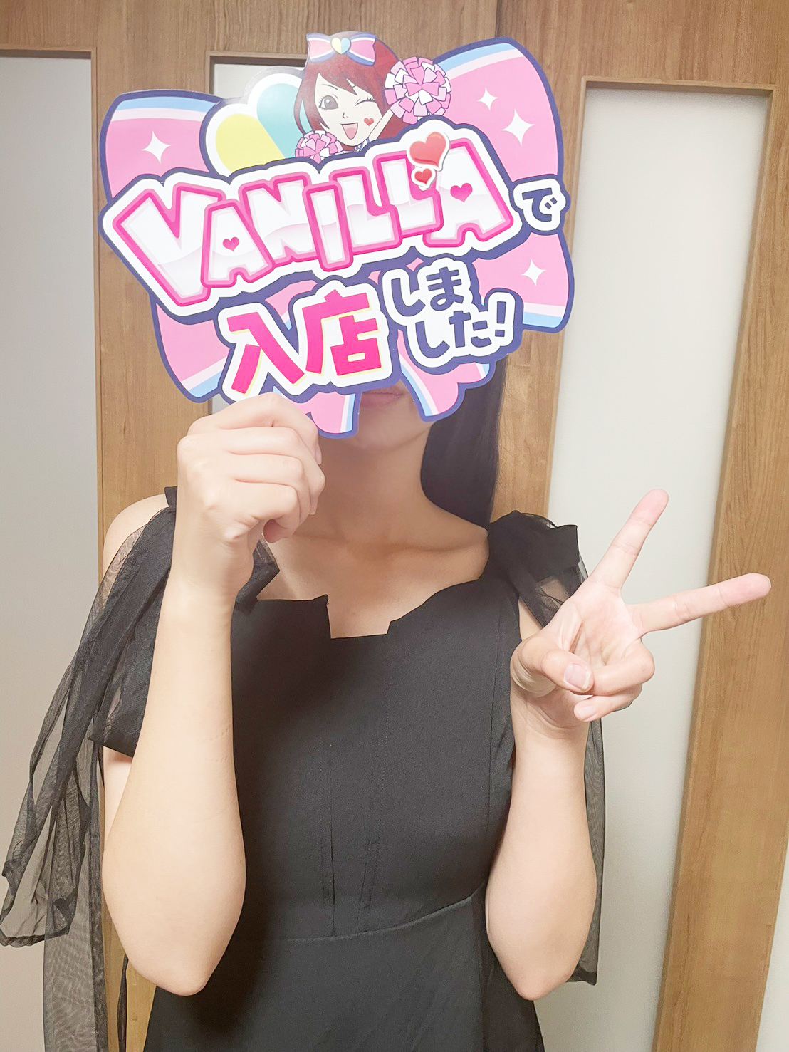 つむぎさん 