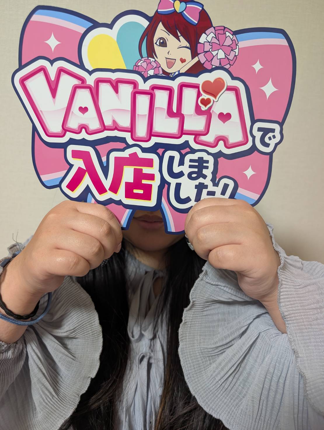 もかさん 