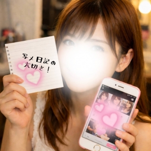 未経験でも大丈夫♪のアイキャッチ画像