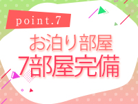 PHOENIX(フェニックス)鳥栖店で働くメリット7