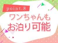 PHOENIX(フェニックス)鳥栖店で働くメリット8