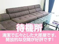 VERY（ヴェリィ）で働くメリット1