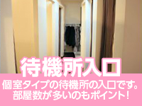 VERY（ヴェリィ）で働くメリット3
