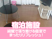 VERY（ヴェリィ）で働くメリット6