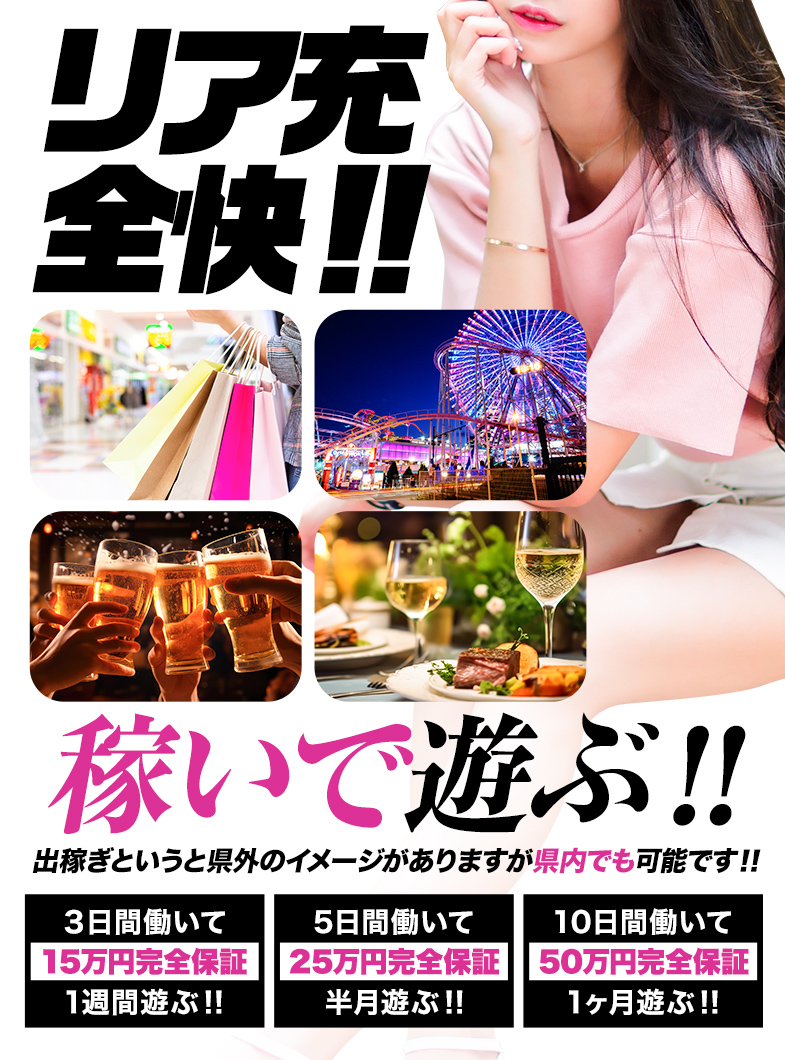 VERY（ヴェリィ）の秘密のバイトがしたい方必見！バレない工夫が目白押し♪