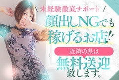 VERY（ヴェリィ）の待遇画像1