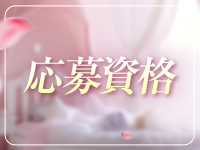 PIANO-宇都宮店で働くメリット1