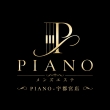 PIANO-宇都宮店の面接官