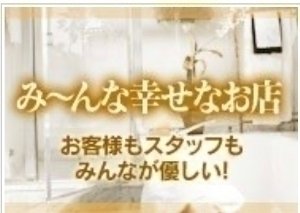 熊本ピカソ本店のアイキャッチ画像